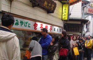 店舗-銅座店