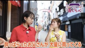 酔っぱらったお父さんが大量のぶたまんを買ってくる