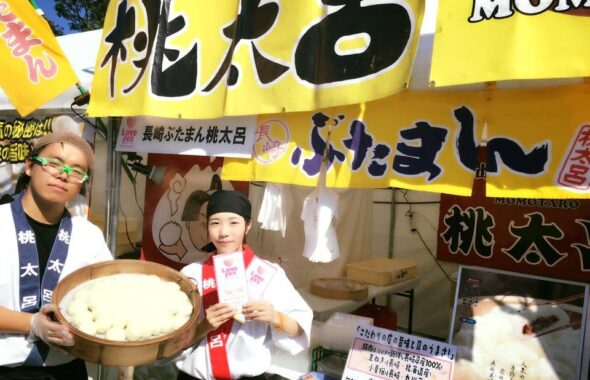 Lovefes(ラブフェス)の出店