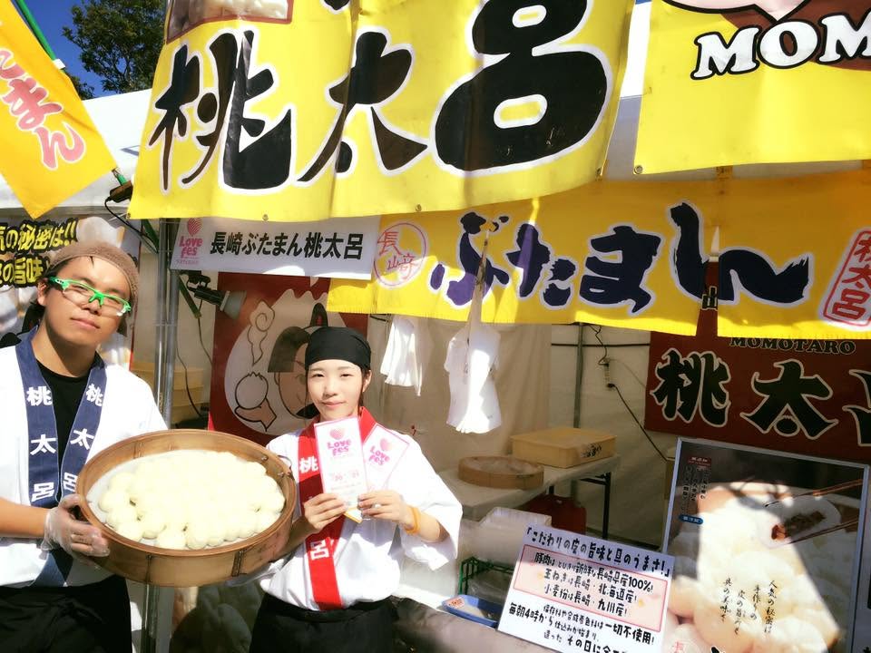 Lovefes(ラブフェス)の出店