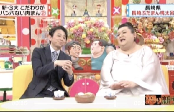 談笑する有吉とマツコ