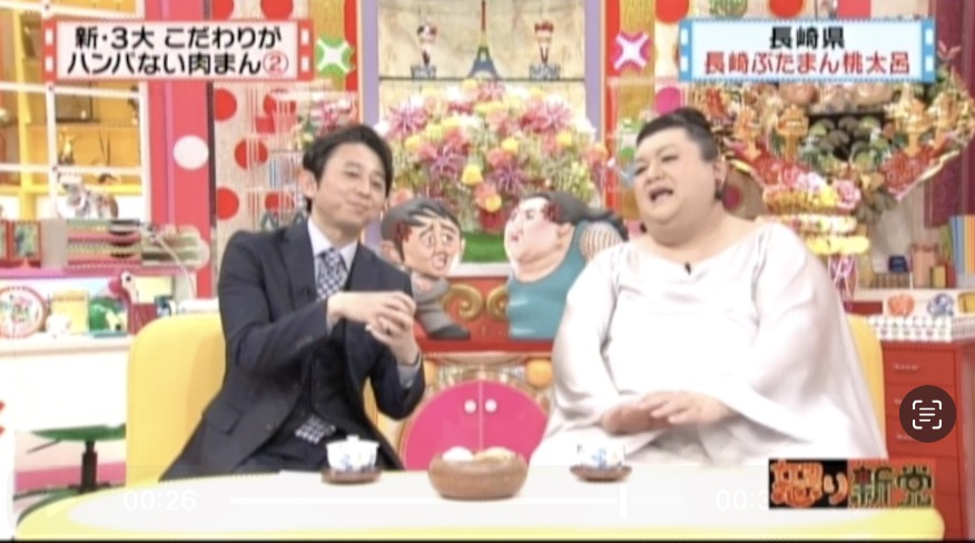 談笑する有吉とマツコ