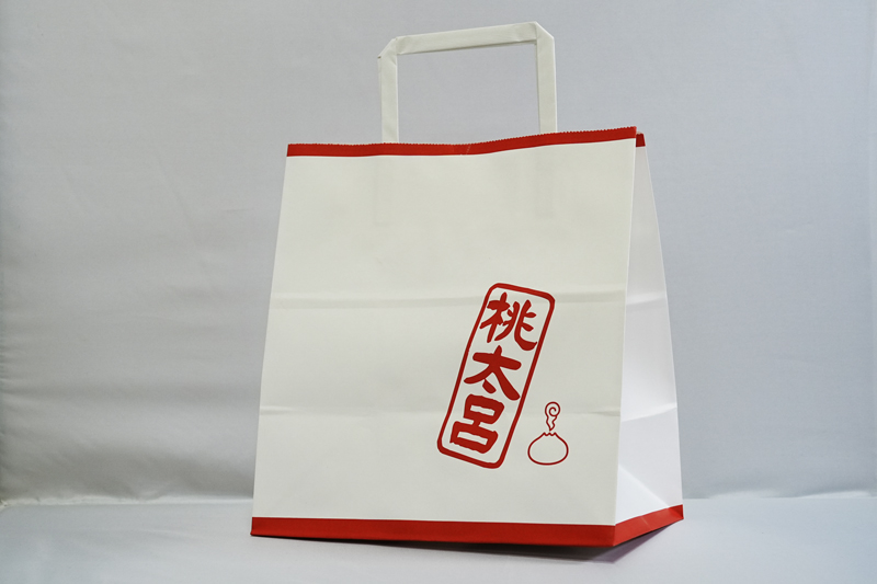 お土産パック用紙袋